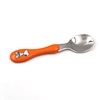 munchkin spoons